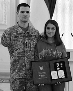 Бандар Владислав Юрійович